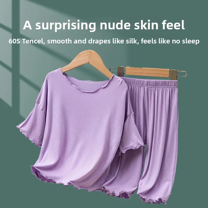 

Комплект одежды из модала, женская летняя свободная тонкая повседневная ночная рубашка, брюки, большой размер, уличная домашняя одежда, комплект из двух предметов, Wood ain