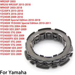Motorcycle One Way Starter Clutch For Yamaha WR450F YZ250FX YZ450FX YFZ450R YFZ450X WR250F WR250 YFZ450 YFZ450S YFZ450V YFZ450Y