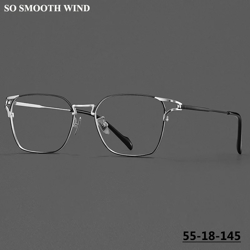 

Designer 8g Glasses Square Large Frame Japanese Ultra-light Titanium Business Eyewear Men Women Eyeglasses Big Face Spectacles