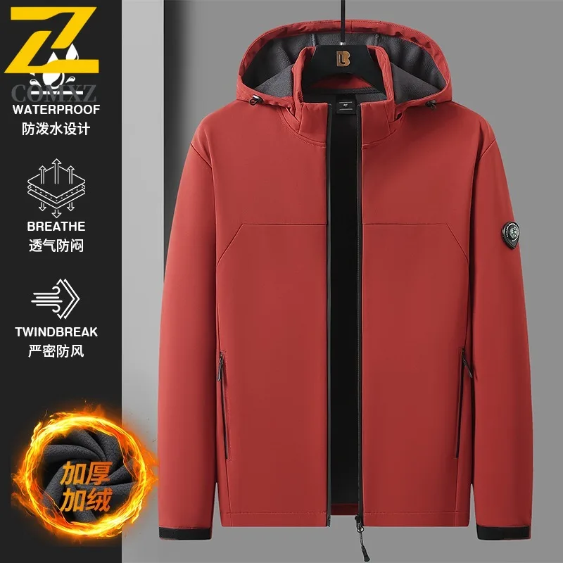 

COMXZ Мужская альпинистская наполненная куртка высокого класса с капюшоном, уличная утолщенная парка для отдыха, кемпинга, легкие зимние пальто