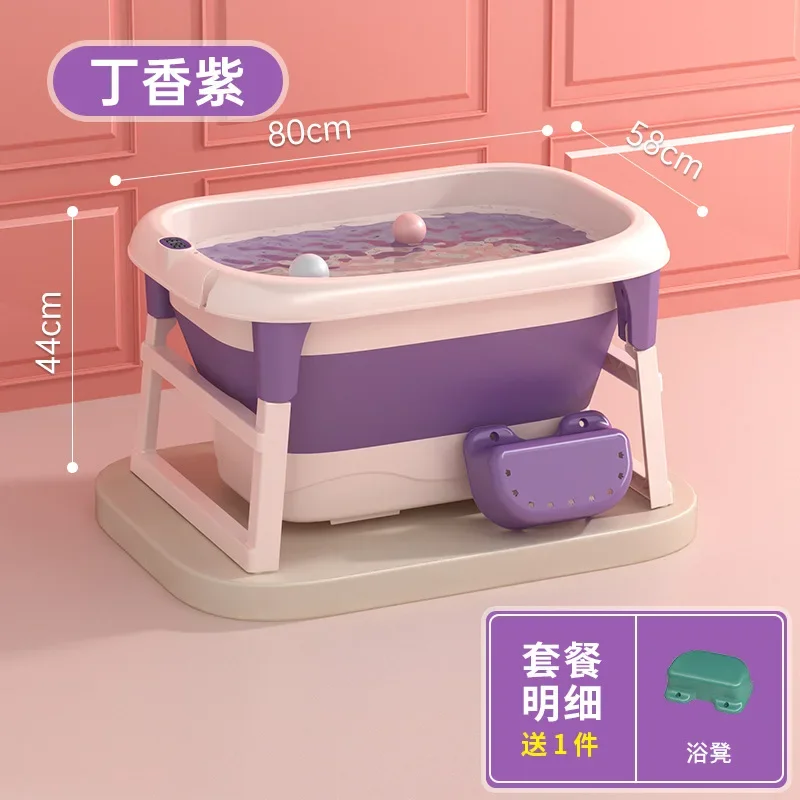 

Children's Folding Bathtub Baby Bathtub Temperature Measurement Swimming Sitting Lying for Household Use Increase The Premium