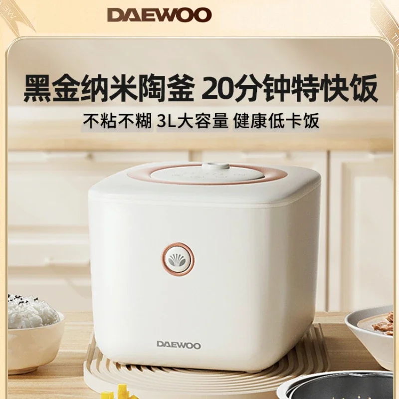 220V High-Quality Korean 3L Electric Rice Cooker with Ceramic Inner Pot and Smart Cooking Technology