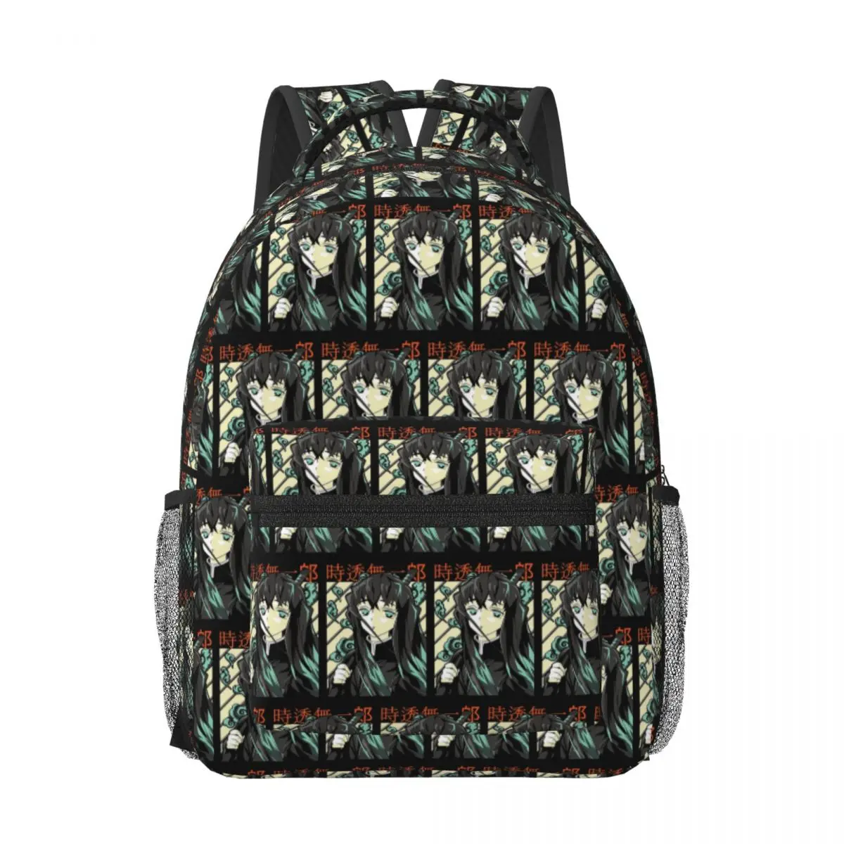

Kimetsu No Yaiba Muichiro Tokito Woman Backpacks Boys Girls Bookbag Student School Bags Portability Travel Rucksack Shoulder Bag
