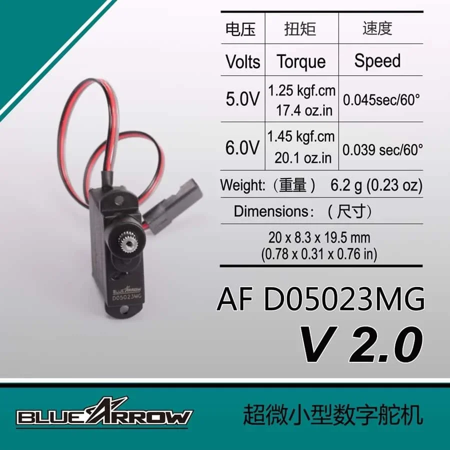 BLUEARROW PWM ±60° D05023MG V2.0 All-metal Tooth Miniature Digital Servo for OXY2 Helicopter