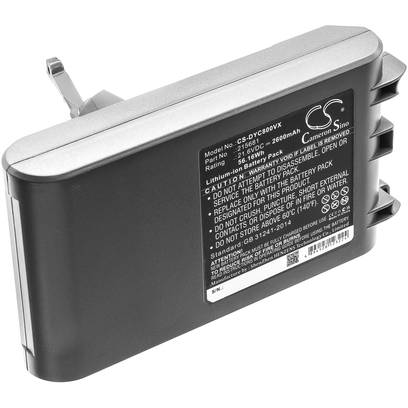 CS Replacement Battery for Dyson V8,V8 Animal,V8 Absolute,V8 range,V8 Animal Exclusive,V8 Absolut PN:215681 2600mAh / 56.16Wh