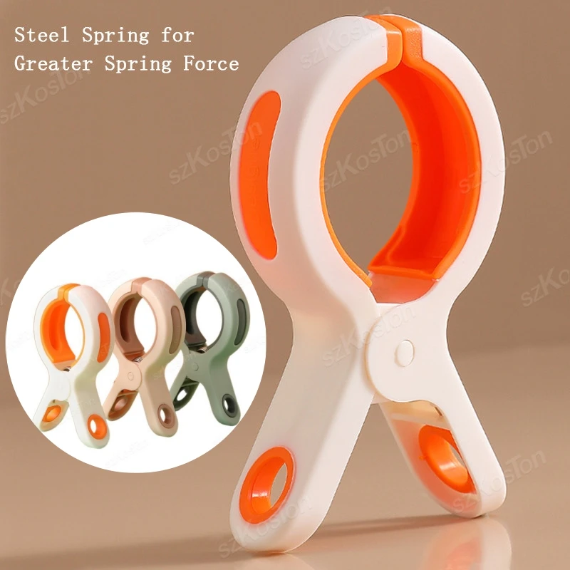 ผ้าเช็ดตัวชายหาดขนาดใหญ่คลิปพลาสติก Strong Windproof เสื้อผ้าหมุดผ้านวมแขวนคลิปซักรีดแบบใช้ซ้ําได้ลื่นคงที่ Clamps 9 ชิ้น