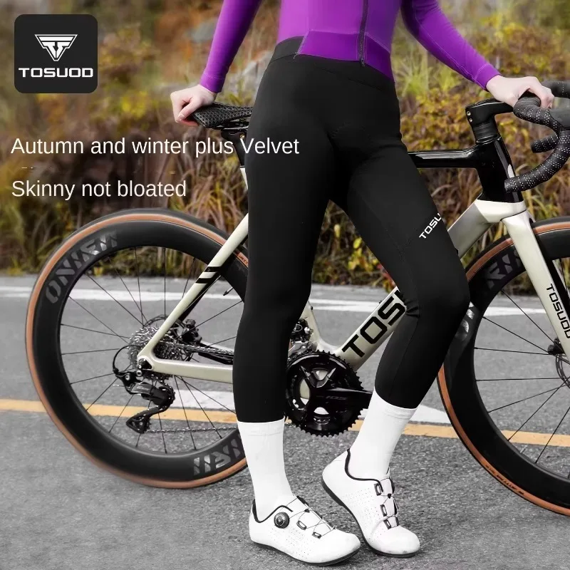 TOSUOD Cycling Pants Winter Thermal Fleece Cycling Trousers For Windproof Long Bike Pants Road Bike Warm Cycling Pants