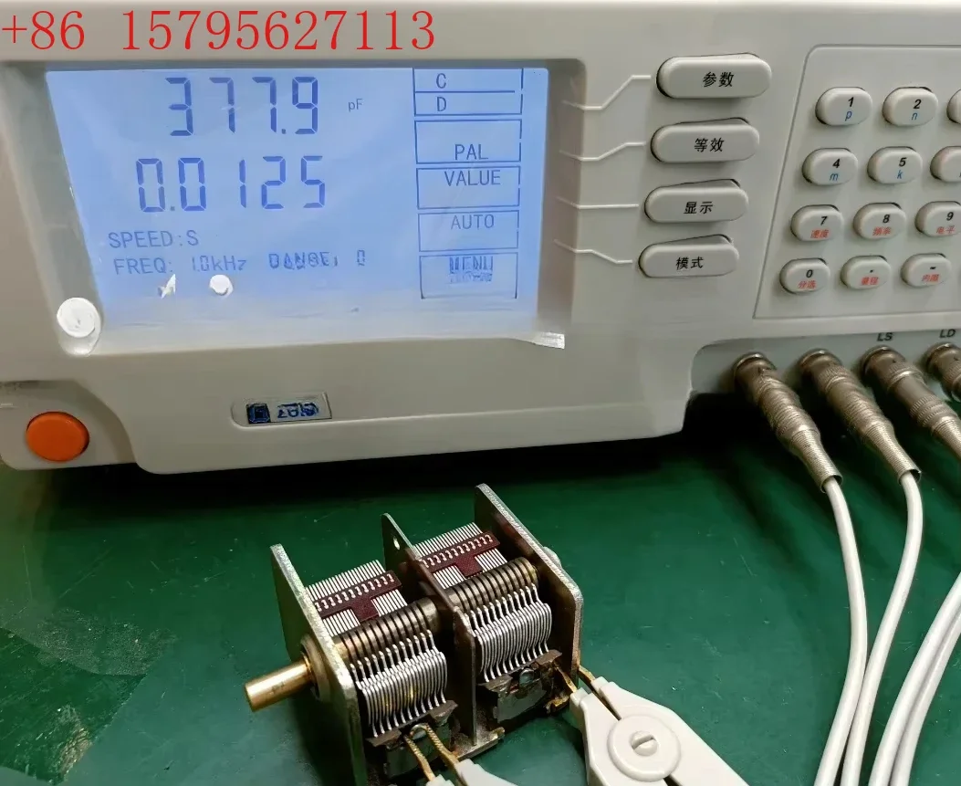 Cb-2-365 Air Medium…