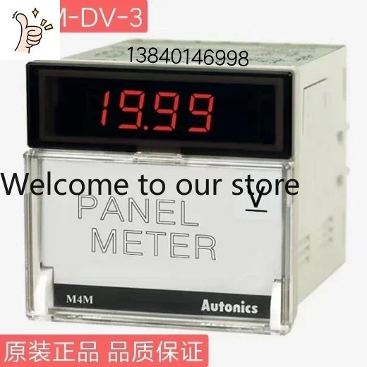 2026.4 M4M-DV-3 4 XX M4M-AV AVR-6