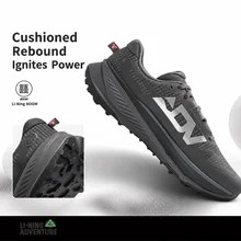 Li-Ning Di Lu 2, foto 3 de 5