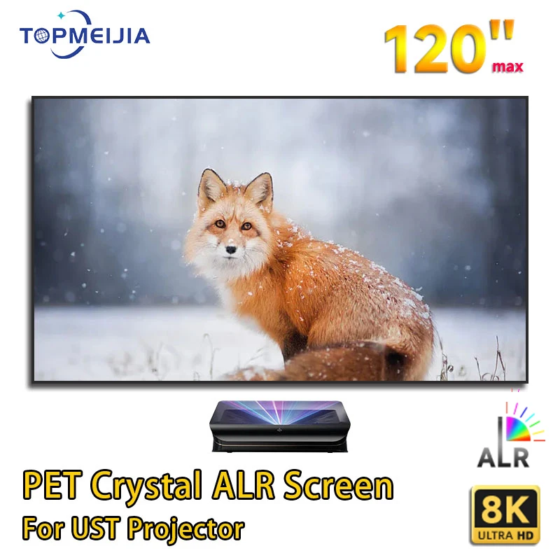 

84 Inch 8K ALR UST PET Optical Fixed Frame Screen For Ultra Short Throw Projector 4K 3D Hide 85% Environment Light