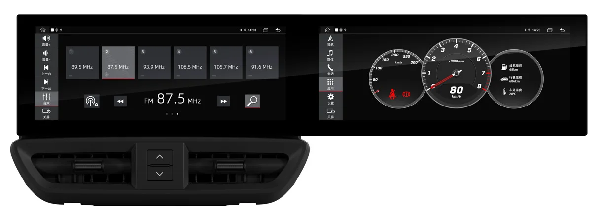 

12.3Inch Android Touch Screen Car Stereo for Porsche Cayenne 2018-2023, GPS Navigation Multimedia Player
