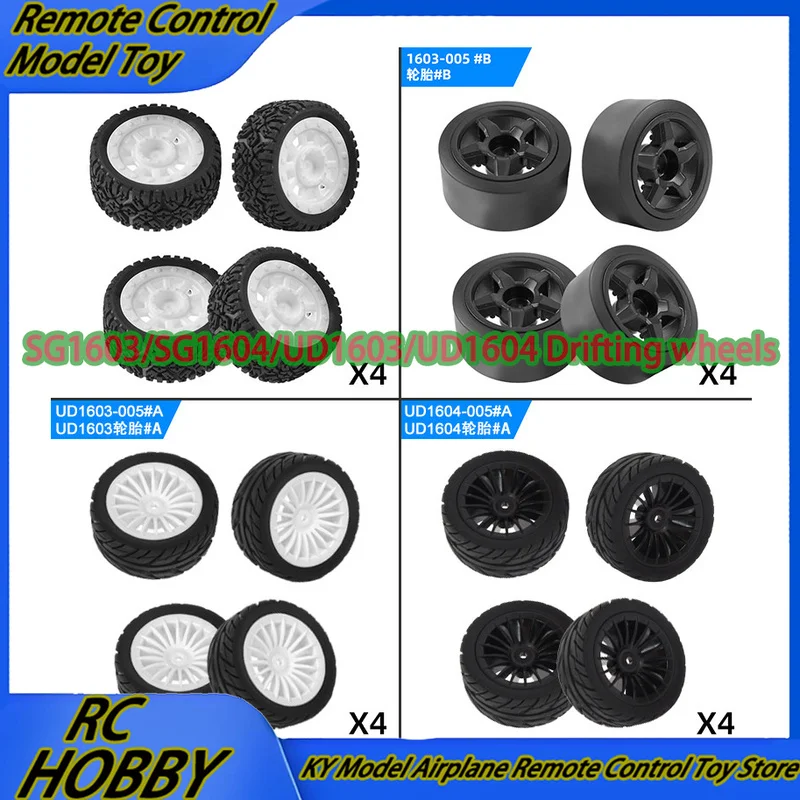 

UD1603 RC Drift Car Original Wheels Tires 50mm Diameter 22mm Width 9mm Adapter 3mm Center Hole For RC Car Model DIY Modification