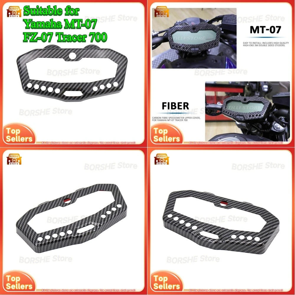 

2026 Suitable for Yamaha MT-07 FZ-07 Tracer 700 Motorcycle Instrument Cover Speedometer Lens Protective Cap with Enhanced Fit