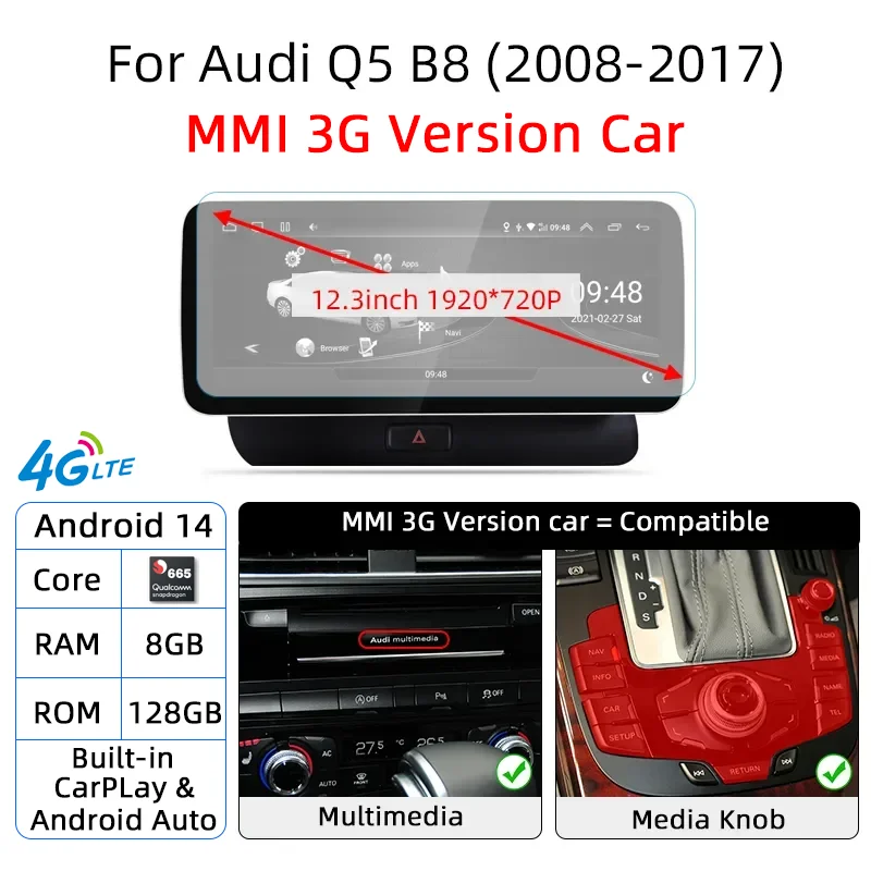 12,3 Android 14 System Auto Radio Stereo Für Audi Q5 8R 2008-2017 WiFi 4G LTE 8 + 128GB CarPlay BT IPS Touchscreen GPS