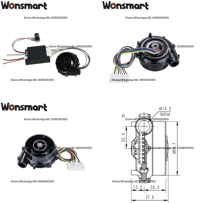 High Airflow Blower Fan 12v Centrifugal