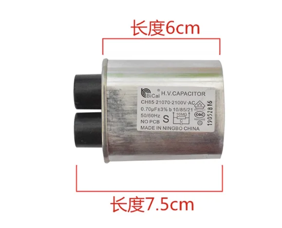 Ch85 High Voltage Microwave Oven Capacitor 0.7uf 2100v High Voltage Capacitor