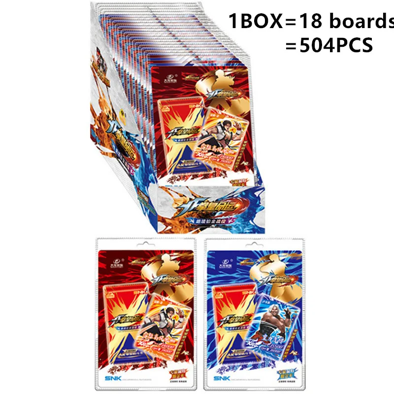 2023 New KING OF FIGHT Cards Street Fighter II Plus - Champion Edition PK Collector\'s Cards Rare CardsLimited Card Boys Toys