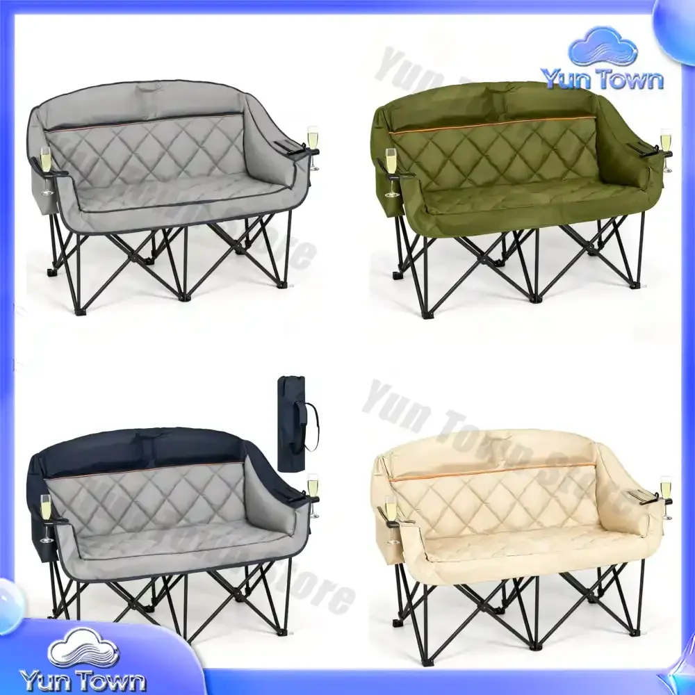 Manufacturer wholesale outdoor camping double folding chair popular Oxford cloth household portable backrest cotton moon