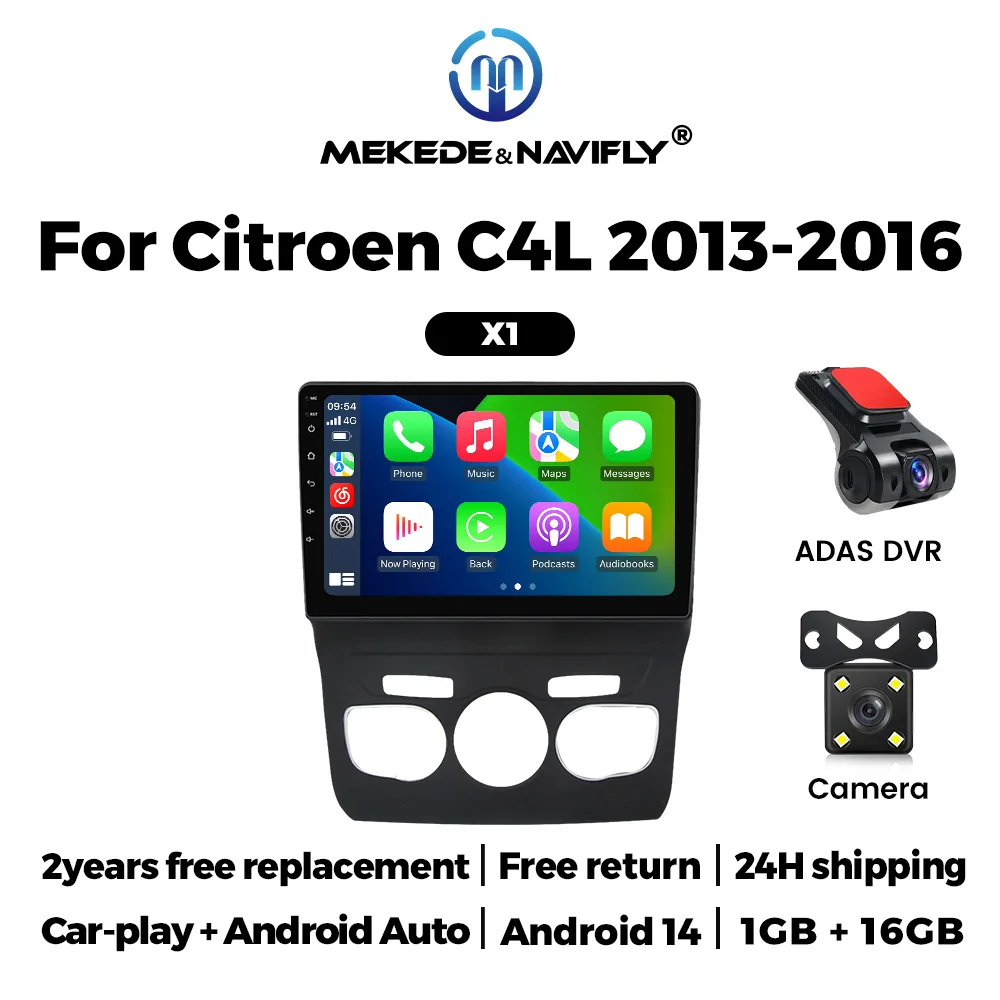 أندرويد 14 CarPlay راديو الوسائط المتعددة مشغل فيديو لسيتروين C4 C4L B7 2013-2016 أندرويد 14 السيارات DVR رصد كاميرا الرؤية الخلفية FM #1