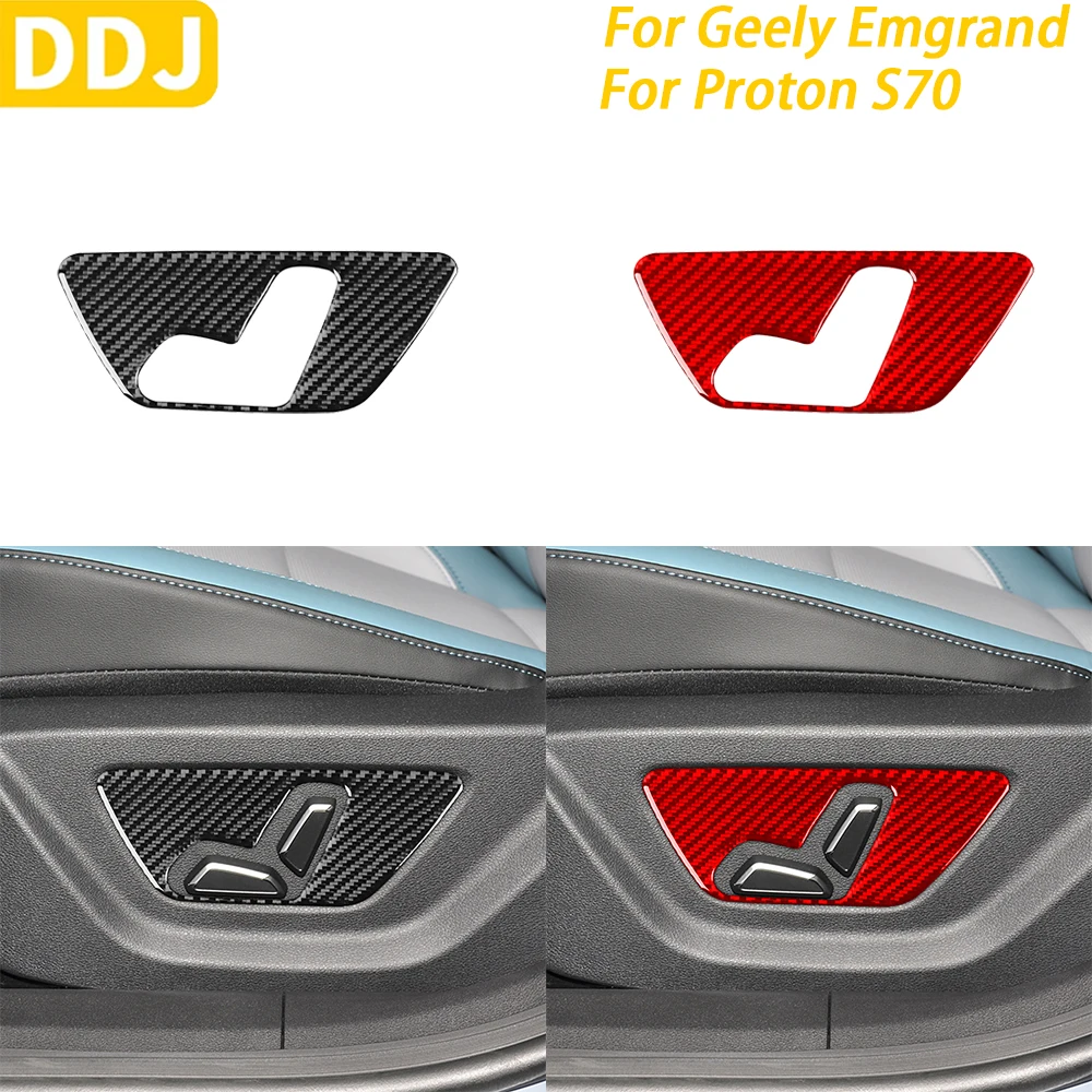 

For Geely Emgrand 2022-2025 For Proton S70 2021-2024 Carbon Fiber Seat Adjustment Panel Cover Car Interior Accessories Sticker