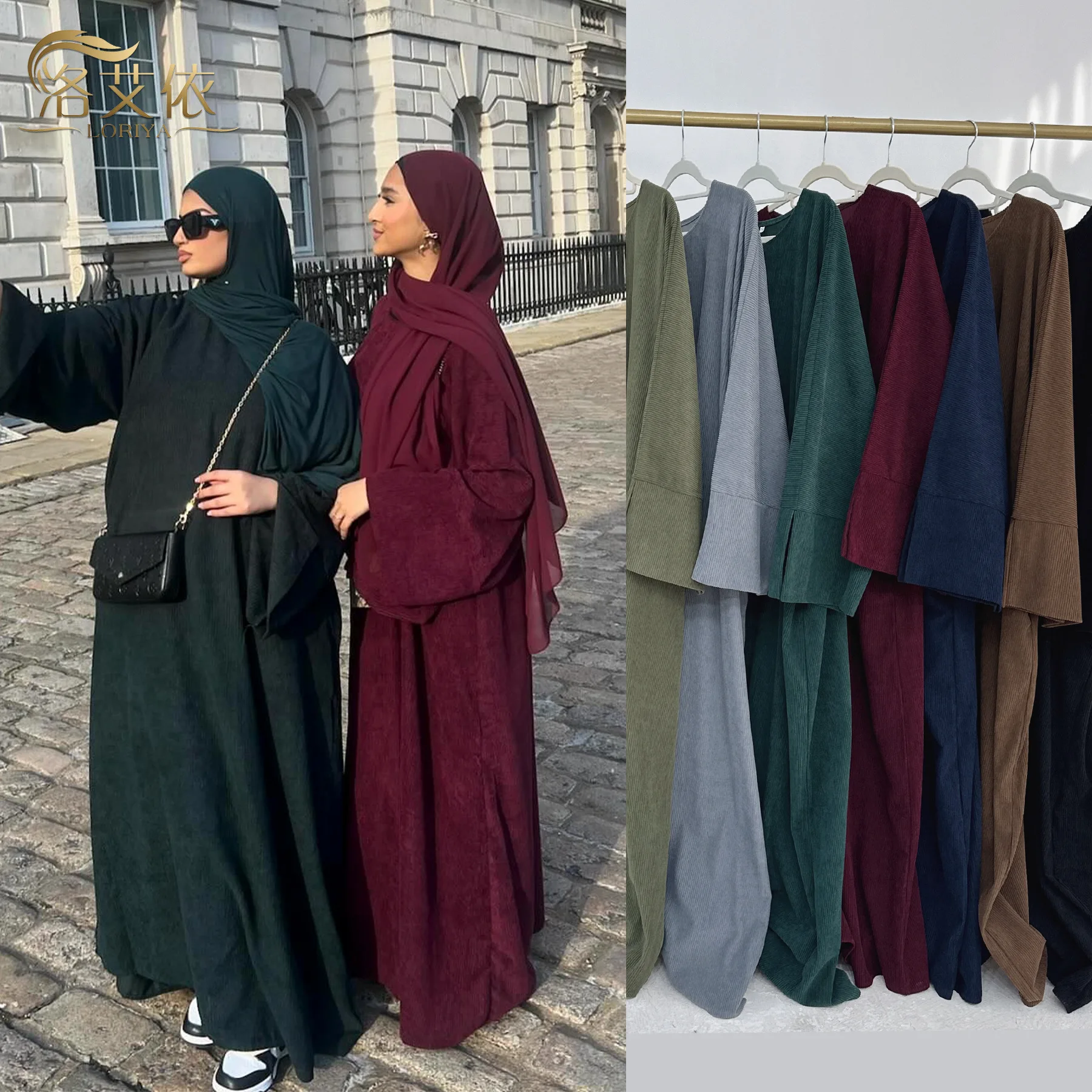 

Muslim Islamic Abaya Benefit Price Autumn Winter Abaya Corduroy Women Closed Abayas Plus Size Modest Abaya Women Dresses