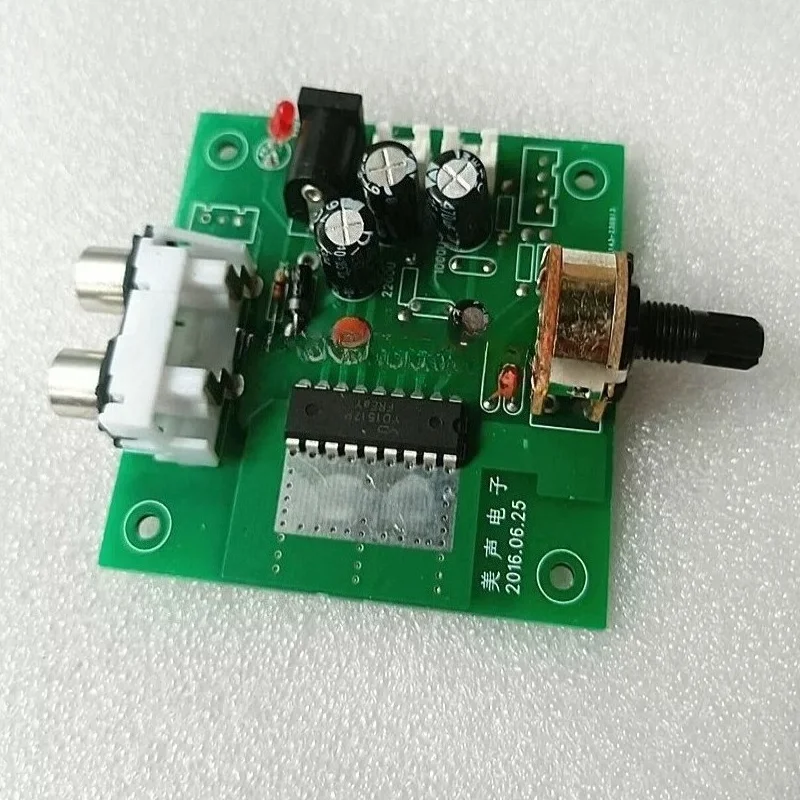 Arcade Volume Control Board 12V Small Power Amplifier Module Bass Subwoofer Sound Adjust for Game Machine