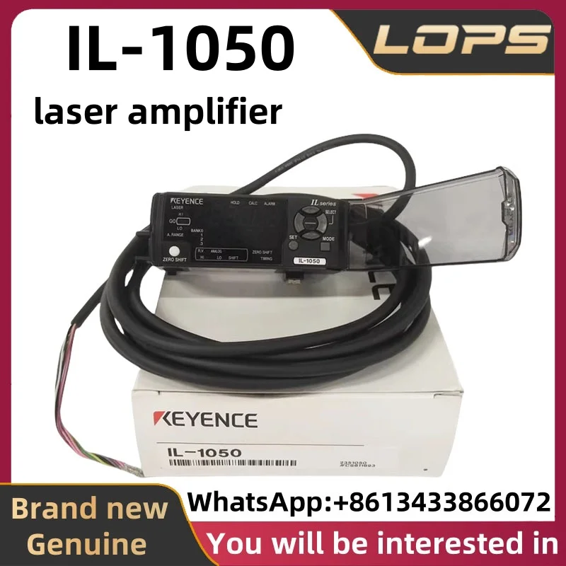 IL-1050 New original KEYENCE laser amplifier, large stock available, welcome to inquire
