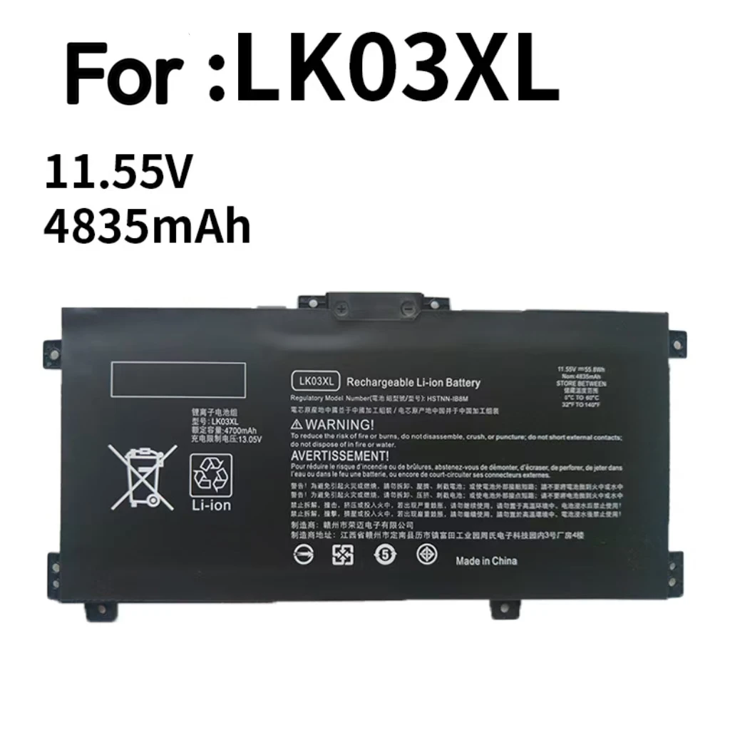 For HP LK03XL TPN-W127 W128 W132 W134 W135 W137 Laptop Battery