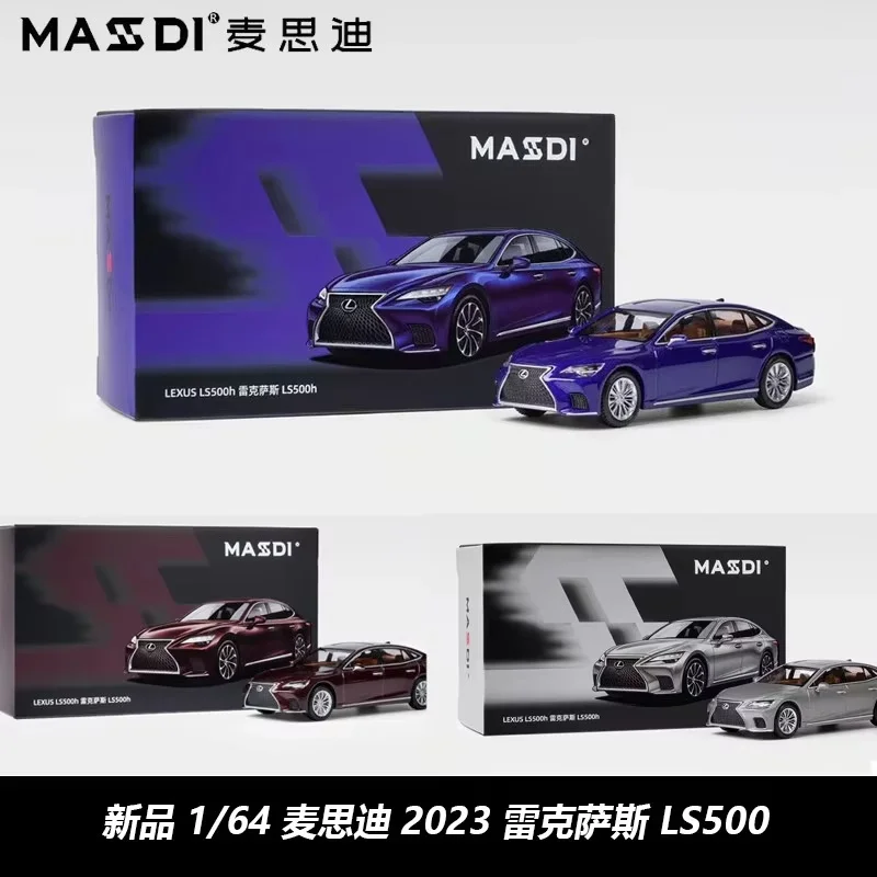 Masdi 1:64 Lexus Ls500 Simulation Alloy Car Model Diecasting Vehicle Collection Display Decor For Adult Hobbyist Custom Toy Gift view 2