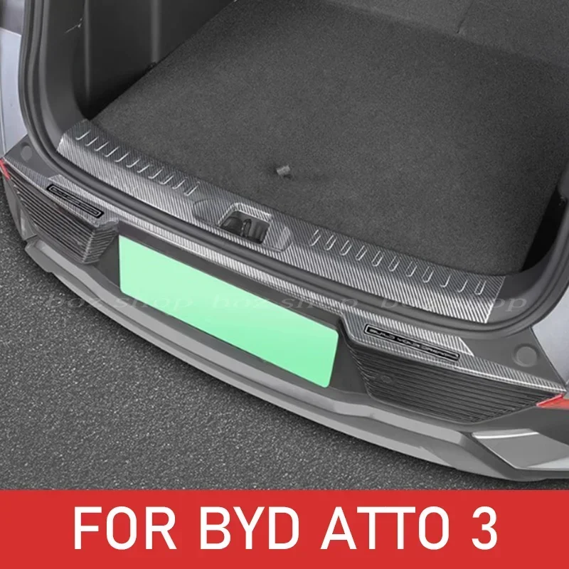 자동차 트렁크 문짝 씰 가드 보호 커버, 탄소 섬유 필름, 자동차 액세서리, BYD YUAN 플러스 ATTO 3 챔피언 에디션