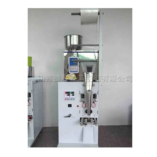 Coffee Powder Milk Tea Powder Bagging Machine Grain Powder Filling Machine Candy Snacks Packaging