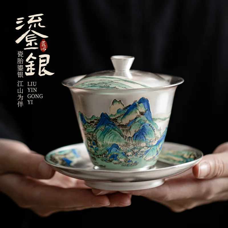 A Thousand Li Jiangshan Silver Three Cover Bowl Teacup Home Not Hot Tea Bowl Gift Box Kung Fu Tea Machine