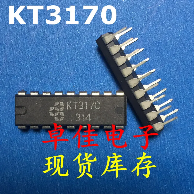 30 pezzi originale nuovo in stock KT3170