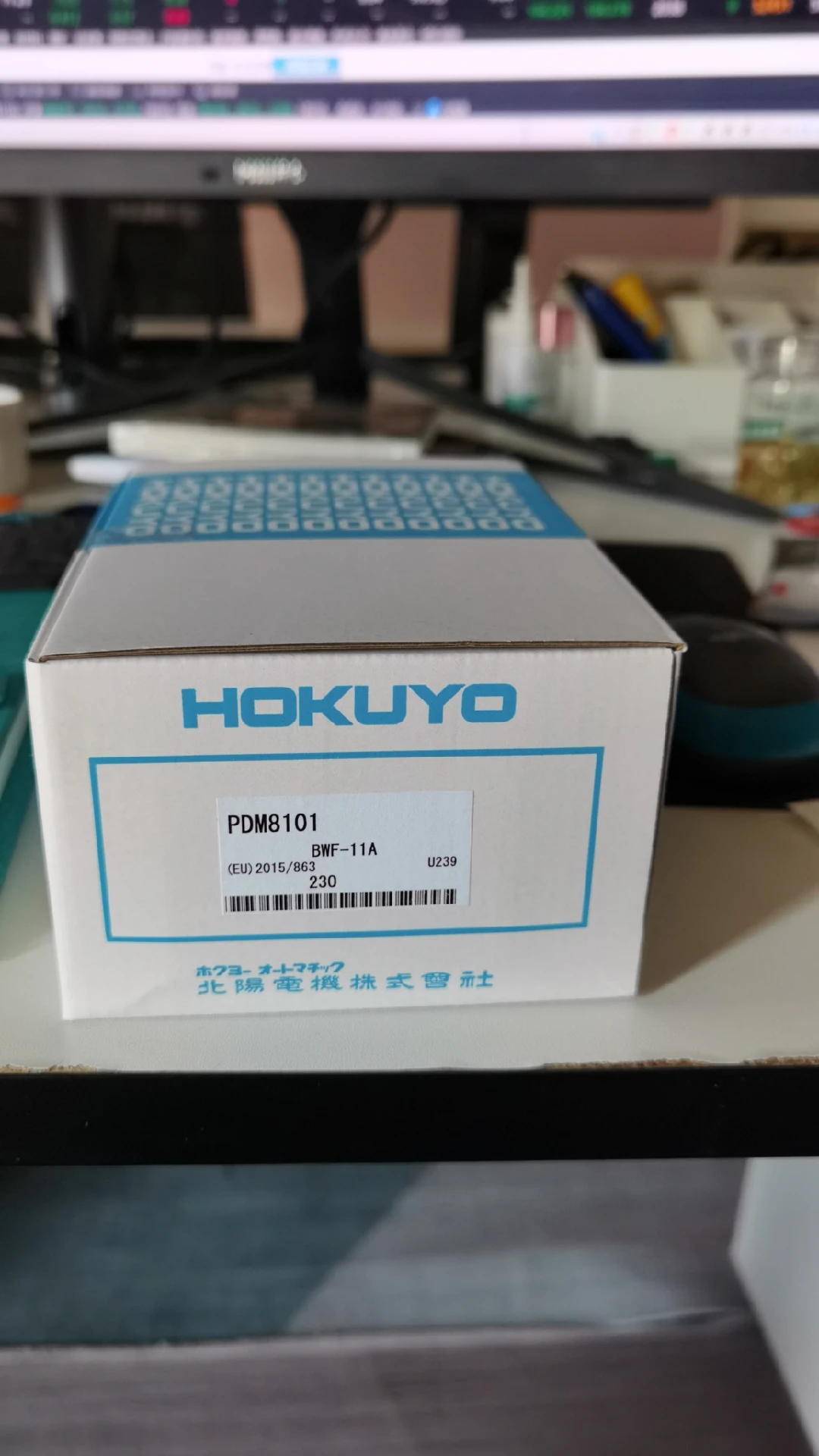 BWF-11A High Qualit…