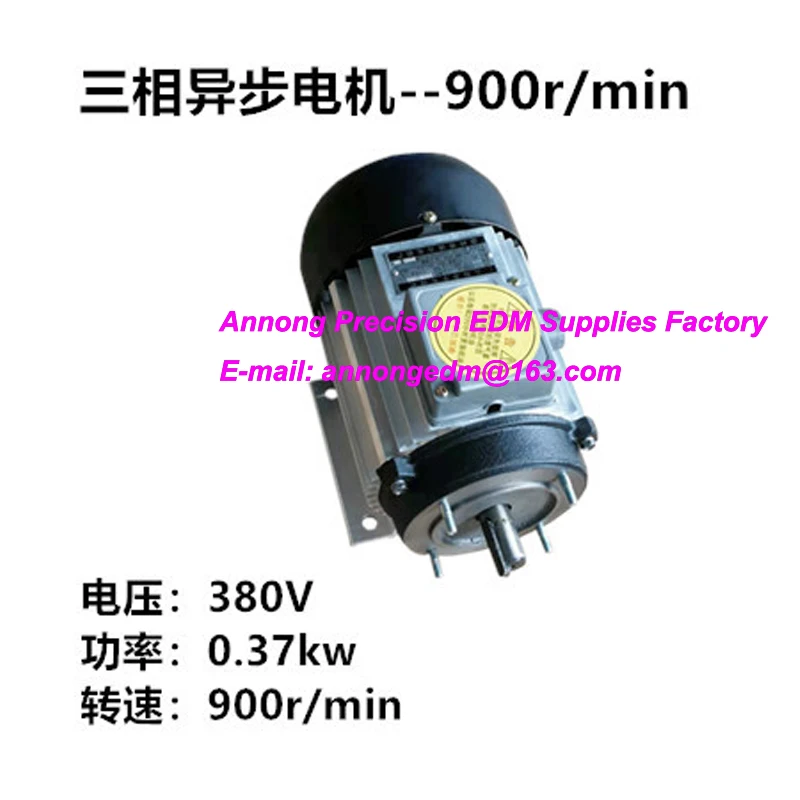 Three phase asynchronous Motor,speed 900r/min for TZ-310 High pressure water pump for BAOMA,JINMA EDM Drilling Machine