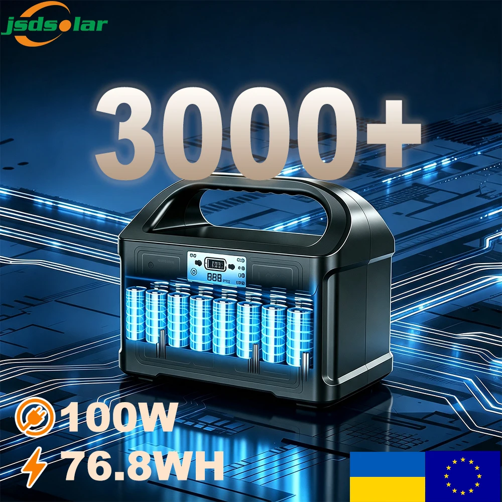 Stacja zasilania Gaiaray 100W 12.8V 76.8Wh, przenośny generator z akumulatorem do ładowania, generator prądu z czystą sinusoidą, zasilacz awaryjny, power bank do użytku domowego i na zewnątrz, na