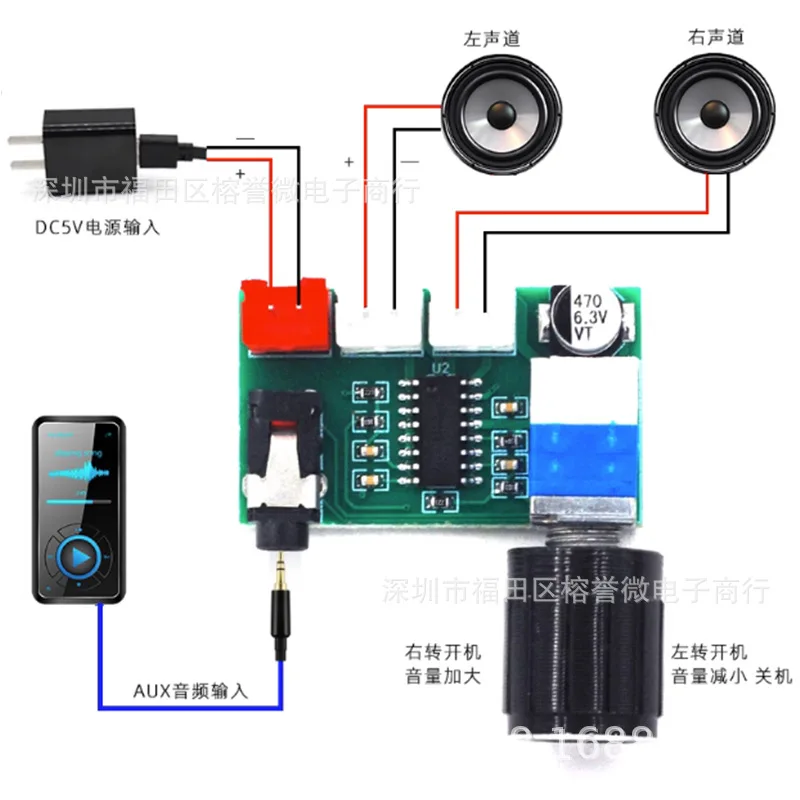 Carte amplificateur de puissance numérique XH-A157 PAM8403 avec bouton de Volume, entrée AUX, alimentation USB5V, double sortie 3W