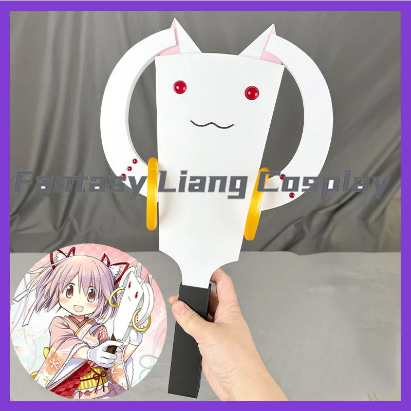 Anime Puella Magi Madoka Magica Kaname Madoka Hagoita Cosplay Prop Kimono Style For Halloween Carnival Party Dress Up Comic Con