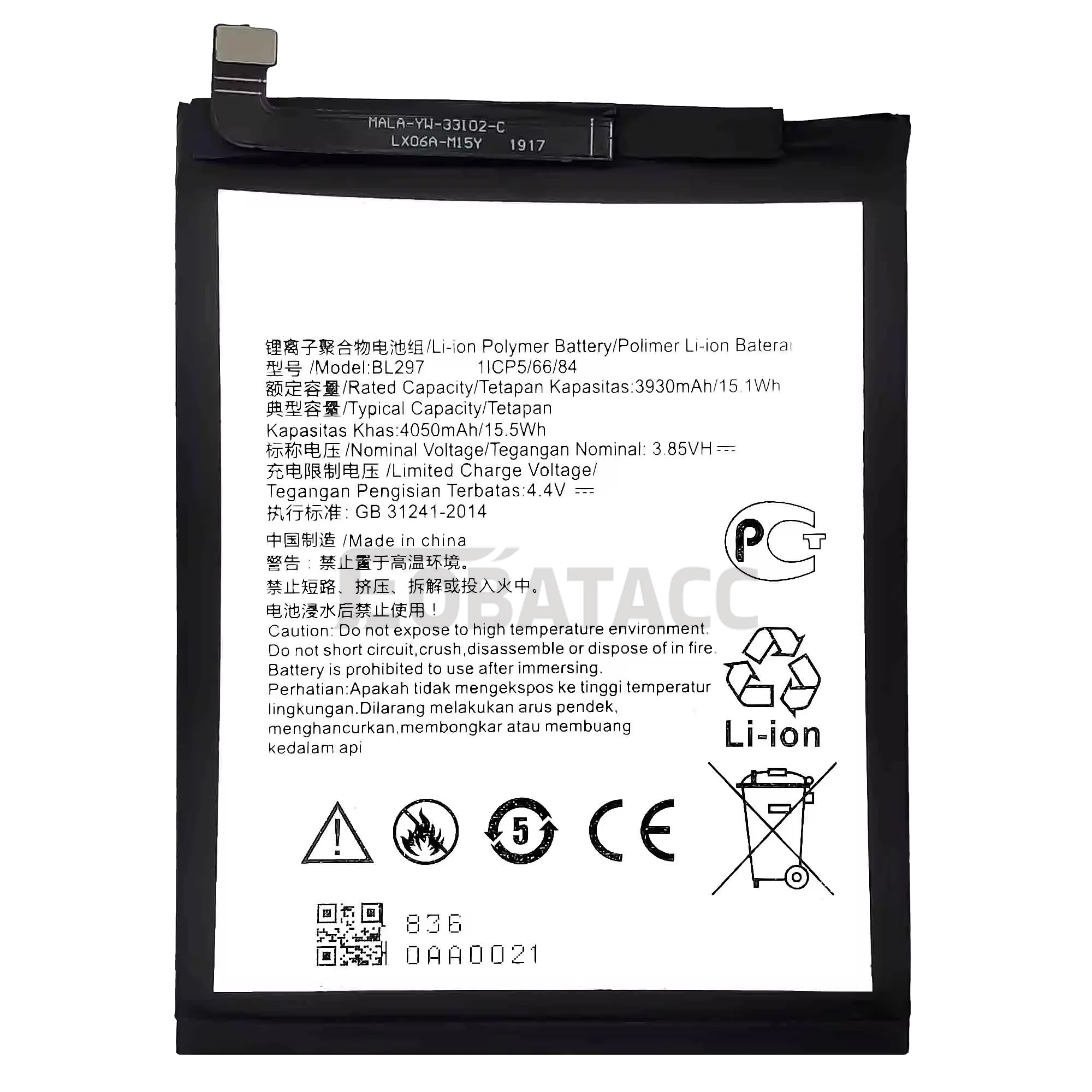 100% New Original Battery BL297 For lenovo  K5 Pro /Z6 LITE Battery + Free Tools