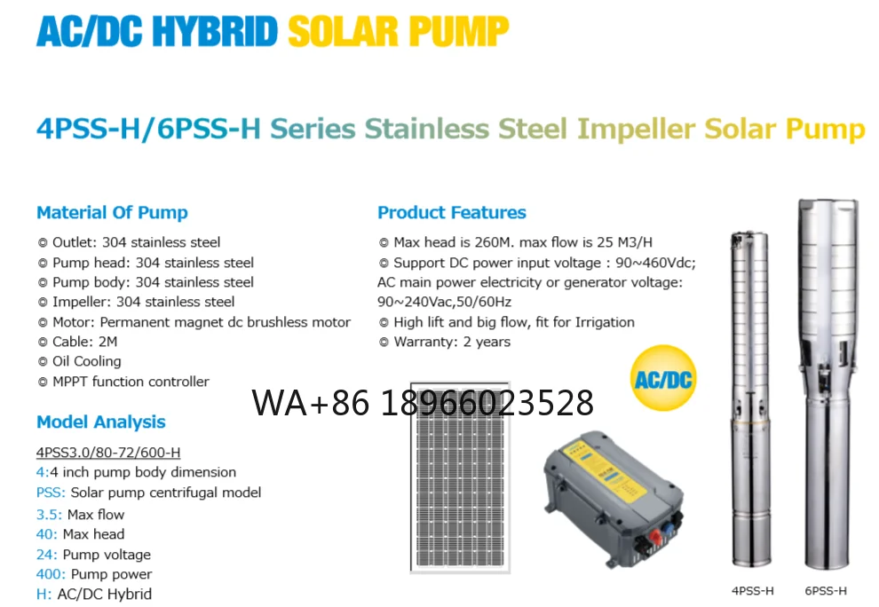 High Head 200 Meter AC DC Electric Submersible Water Solar Borehole Pump with Stainless Steel Impeller