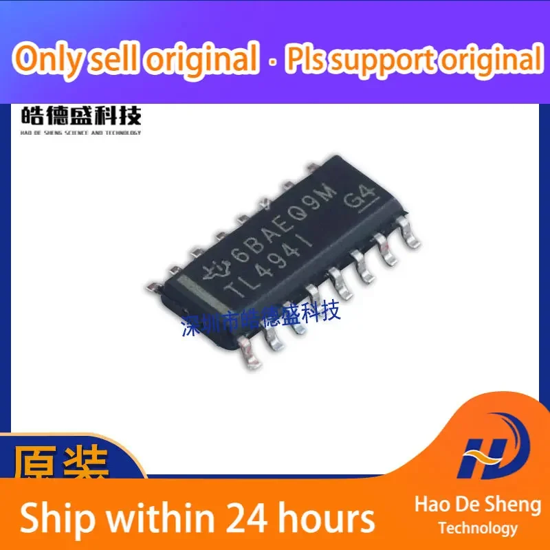 10PCS/LOT TL494IDR TL494 SOP-16 Switch Controller IC New Original In Stock