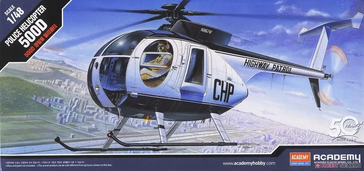 Academy AC12249 1/48 HUGHES 500D POLICE HELICOPTER