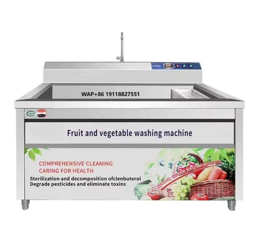 

Industrial Vegetable & Fruit Washer Machine Bubble Turbine Washer, 500 Kg/h, Commercial Food-Grade