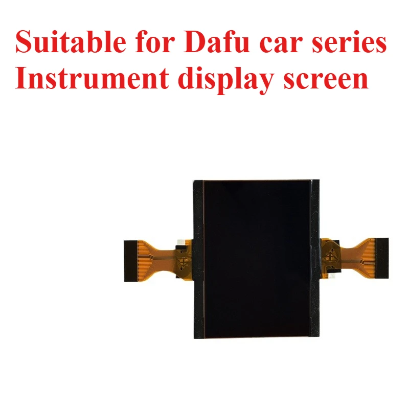 Suitable for DAF LF/CF heavy-duty truck instrument display XF45/55/75/85 LCD display 1pcs view 3