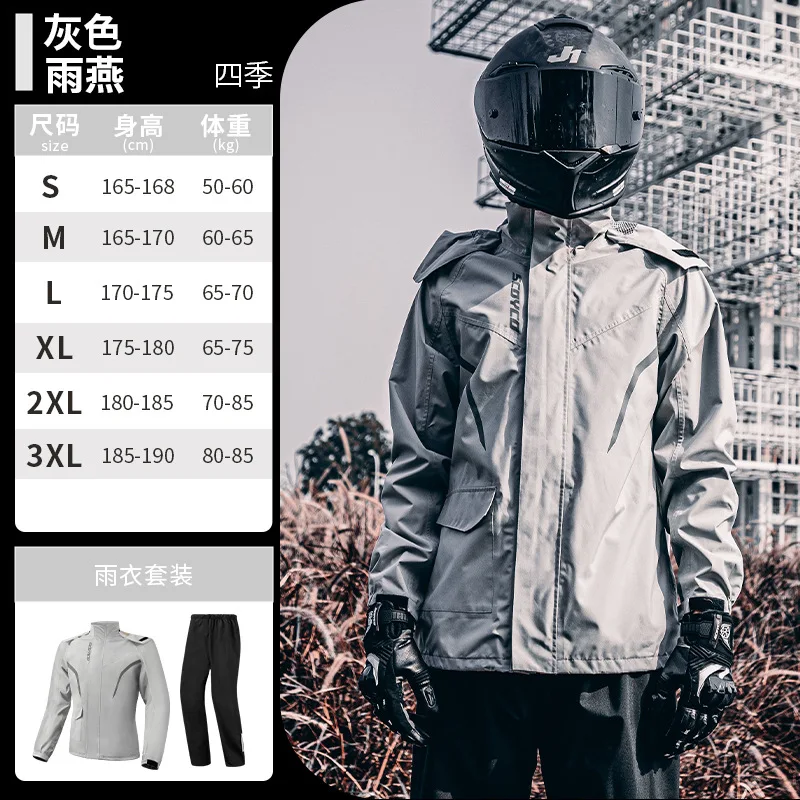 SCOYCO Motorcycle Split Raincoat Set Rainstorm Prevention Motorcycle Jacket Men Reflective Breathable Motocross Riding Raincoat