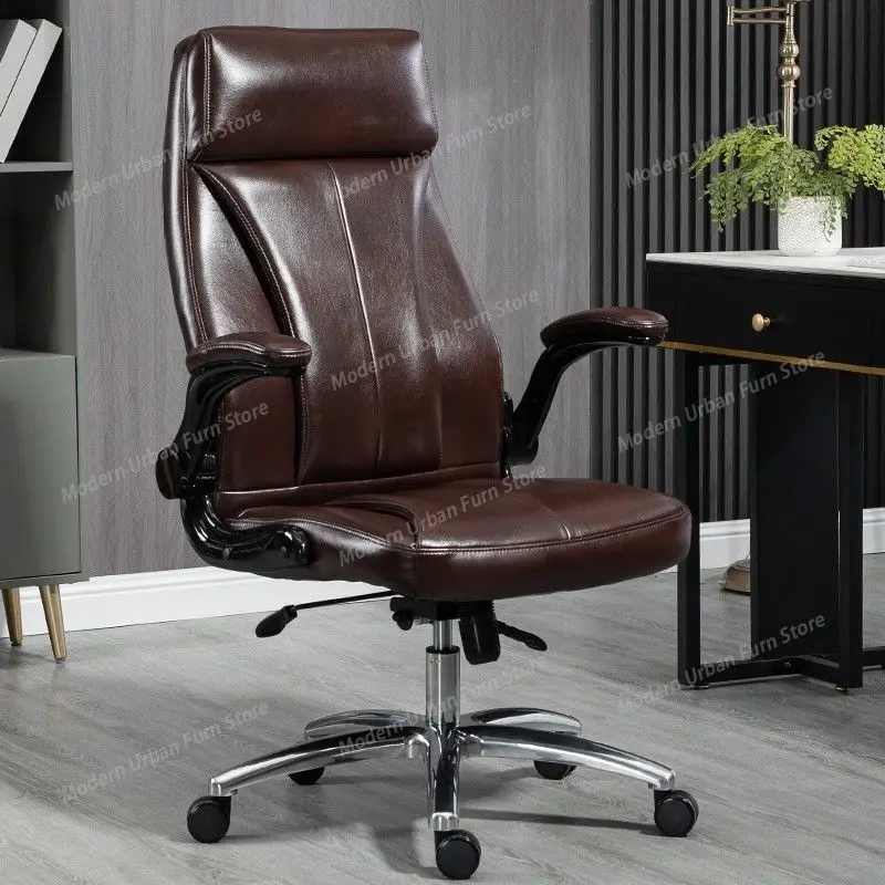 

Adjustable Nordic Office Chair Modern Brown Swivel Comfortable Relaxing Office Chairs Oversized Silla De Escritorio Furniture