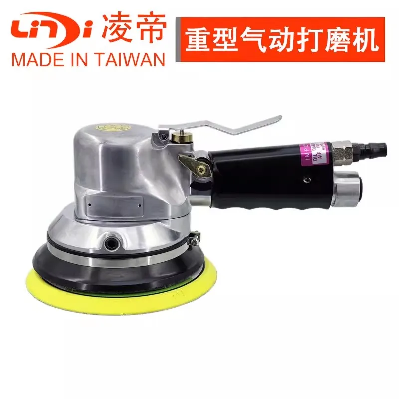 At-4036 Pneumatic Grinder 5inch 6inch Heavy-Duty Pneumatic Sander Polishing Machine Car Waxing Machine