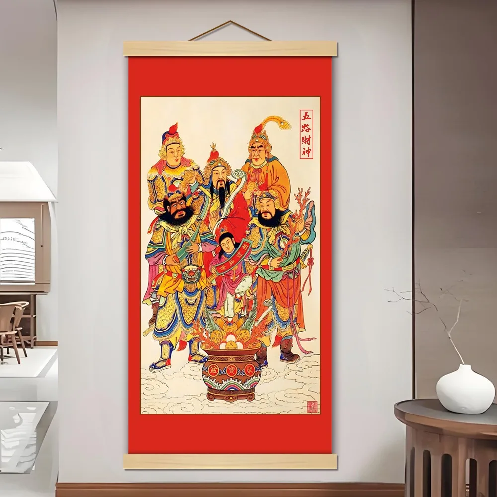 

Five Road God of Wealth hangs painting to attract wealth and treasure, Taoist immortal decoration painting