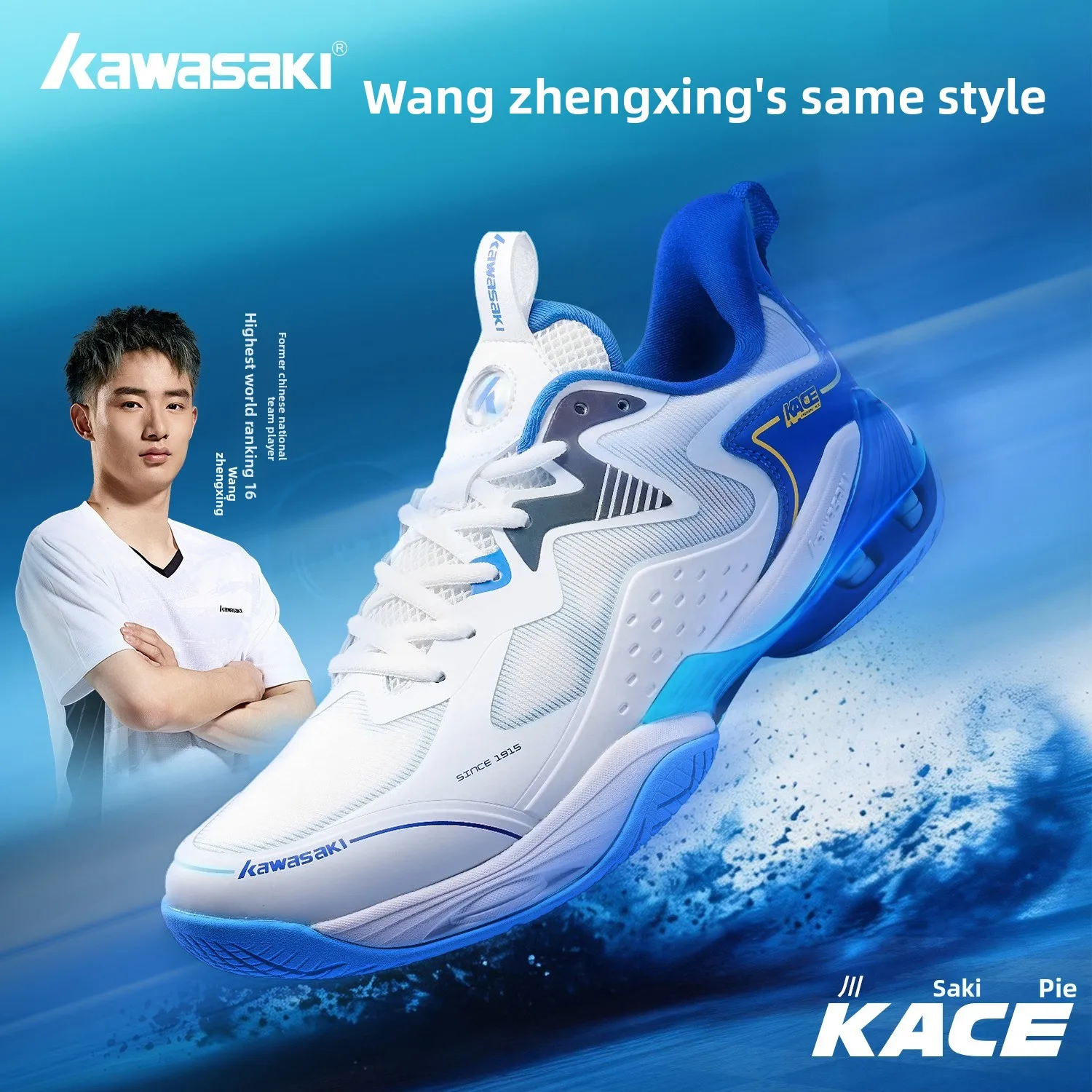 Kawasaki Badminton Shoes KACE Men Women Durable Stable Table Tennis Shoes Sneakers Sport Shoes